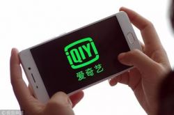 【4分钟教程】铜陵好的企业_哔哩哔哩